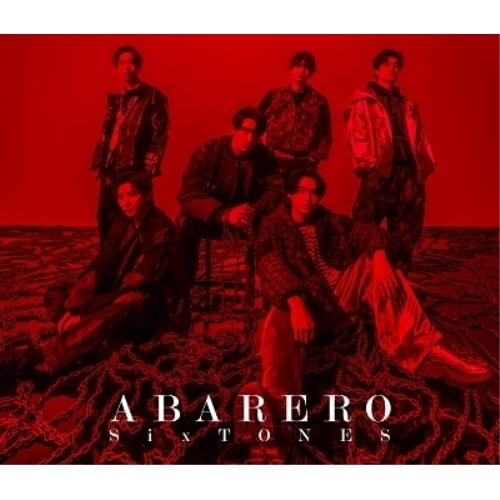 CD / SixTONES / ABARERO (CD+DVD) (初回盤B) / SECJ-66