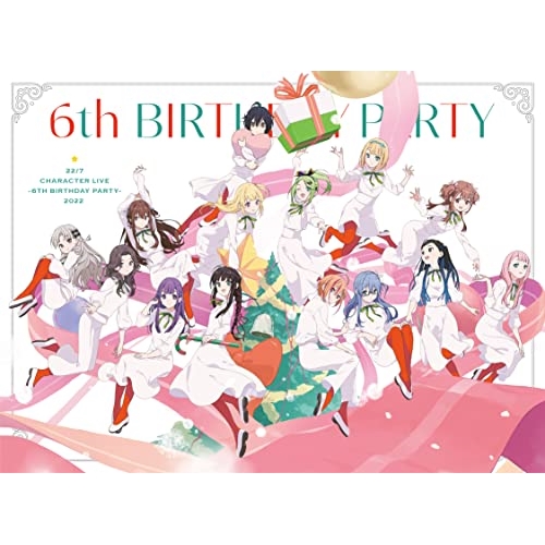 BD / 22/7 / 22/7 CHARACTER LIVE ～6th BIRTHDAY PARTY 2022～(Blu-ray) (完全生産限定盤) / SRXL-420