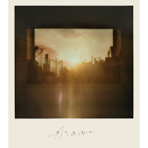 CD / Aimer / あてもなく (CD+DVD) (初回生産限定盤) / VVCL-2245