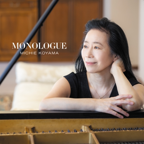 CD / 小山実稚恵 / モノローグ (ハイブリッドCD) / SICC-19068