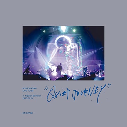 BD / 菅田将暉 / 菅田将暉 LIVE TOUR ”クワイエットジャーニー” in 日本武道館 2023.02.14(Blu-ray) (Blu-ray+DVD) (完全生産限定盤/「ON STAGE」盤) / ESXL-271