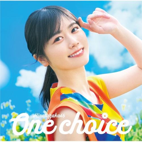 CD / 日向坂46 / One choice (CD+Blu-ray) (初回仕様限定盤 TYPE-A) / SRCL-12490