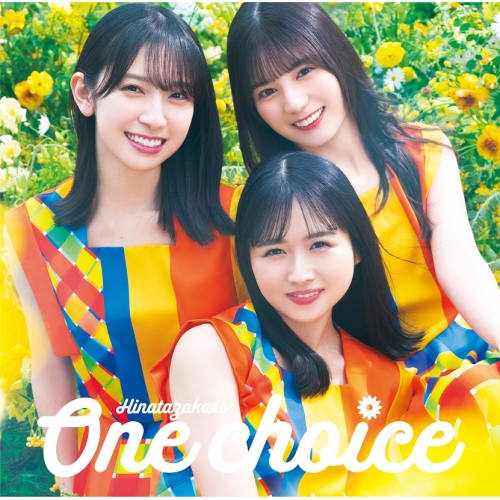 CD / 日向坂46 / One choice (CD+Blu-ray) (初回仕様限定盤 TYPE-C) / SRCL-12494