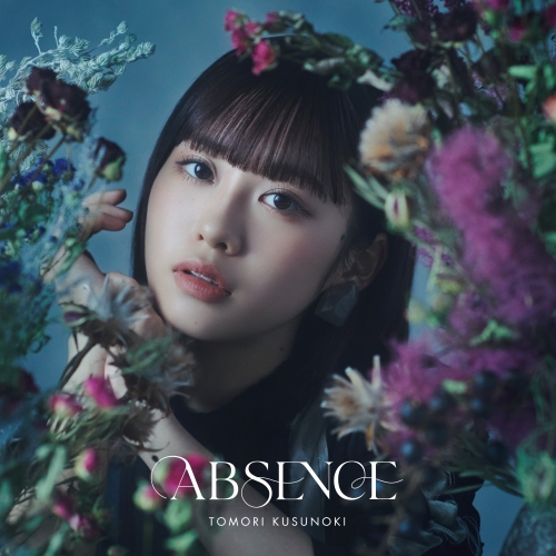 CD / 楠木ともり / ABSENCE / VVCL-2261