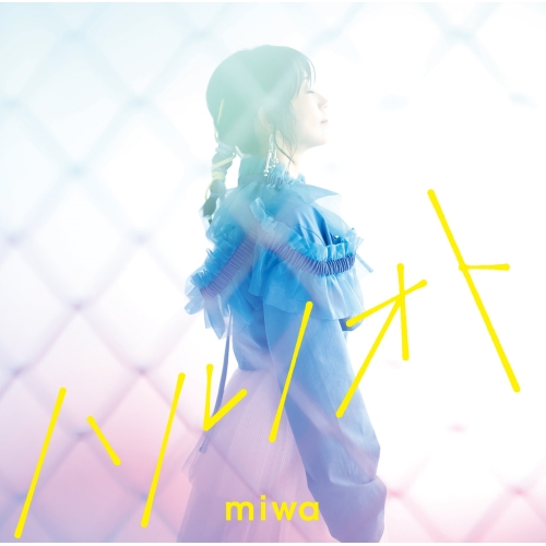 CD / miwa / ハルノオト (通常盤) / SRCL-12517