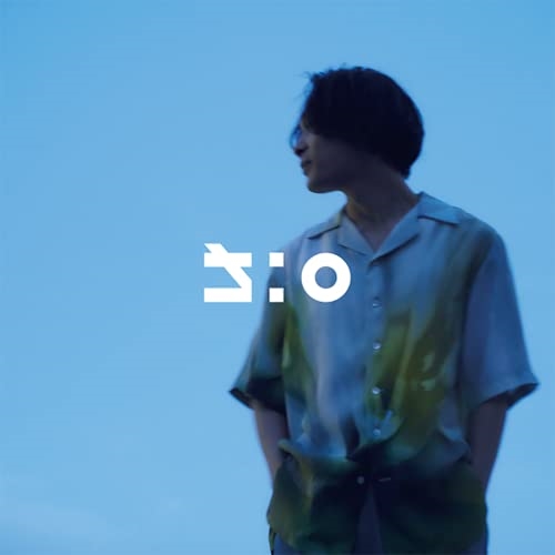 CD / ざきのすけ。 / 彼は誰どき / AICL-4389