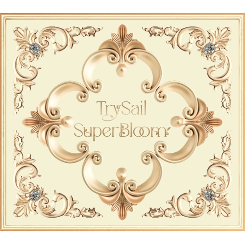 CD / TrySail / SuperBloom (CD+Blu-ray) (完全生産限定盤) / VVCL-2285