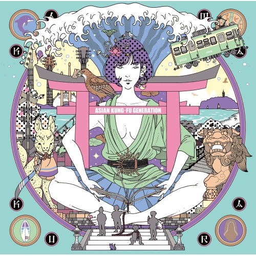 CD / ASIAN KUNG-FU GENERATION / サーフ ブンガク カマクラ(完全版) (通常盤) / KSCL-3452