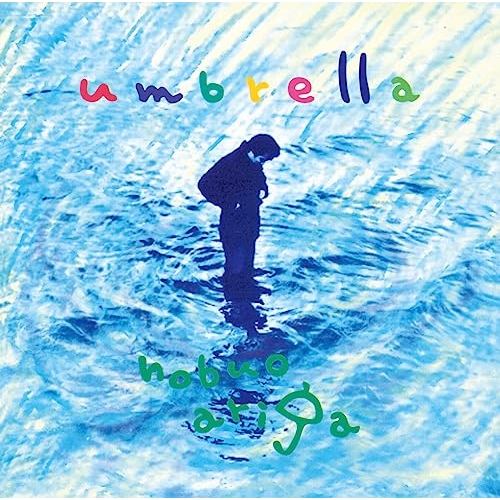 CD / 有賀啓雄 / umbrella (Blu-specCD2) (追悼盤) / MHCL-30851