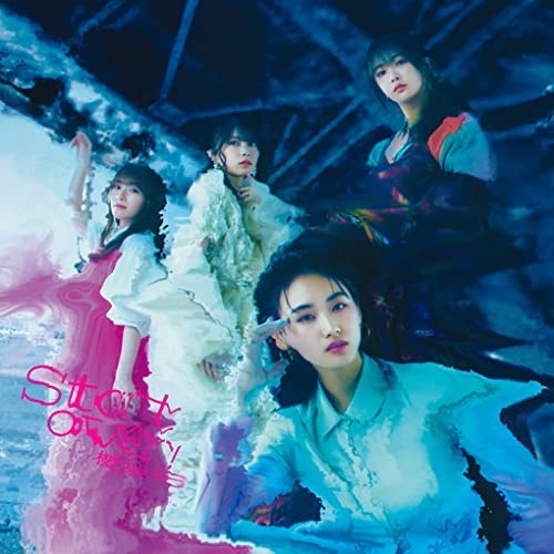 CD / 櫻坂46 / Start over! (CD+Blu-ray) (TYPE-B) / SRCL-12592