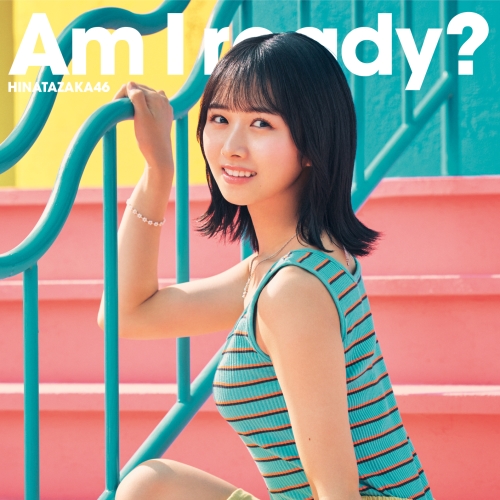 CD / 日向坂46 / Am I ready? (CD+Blu-ray) (初回仕様限定盤 TYPE-A) / SRCL-12610