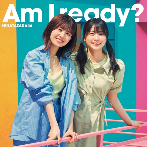 CD / 日向坂46 / Am I ready? (CD+Blu-ray) (初回仕様限定盤 TYPE-B) / SRCL-12612