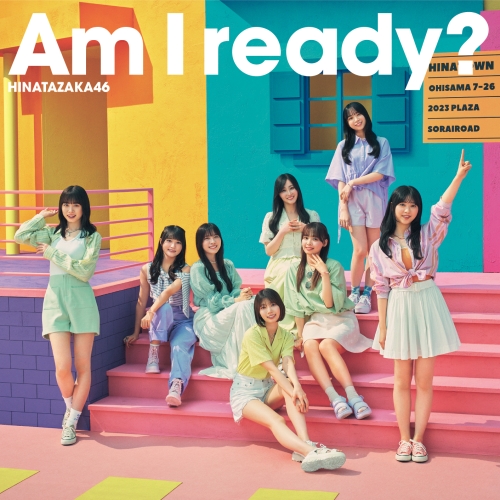 CD / 日向坂46 / Am I ready? (通常盤) / SRCL-12618