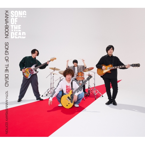 CD / KANA-BOON / ソングオブザデッド (CD+Blu-ray) (初回生産限定盤/10th Anniversary Edition) / KSCL-3460