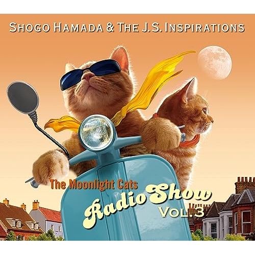 【送料無料】 CD/Shogo Hamada & The J.S. Inspirations/The Moonlight Cats Radio Show Vol.3/SECL-2046