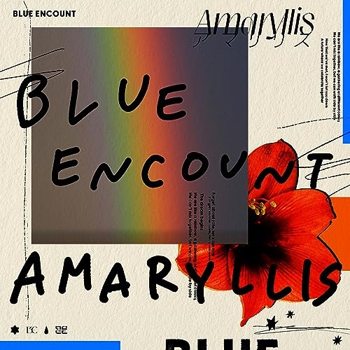 CD / BLUE ENCOUNT / アマリリス (CD+DVD) (初回生産限定盤) / SECL-2916