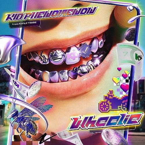 CD / KID PHENOMENON from EXILE TRIBE / Wheelie (通常盤) / SRCL-12652