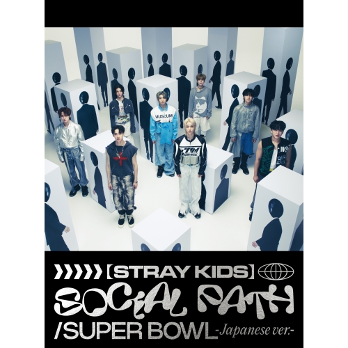 CD / Stray Kids / Social Path(feat. LiSA)/Super Bowl -Japanese ver.- (CD+Blu-ray) (初回生産限定盤A) / ESCL-5870