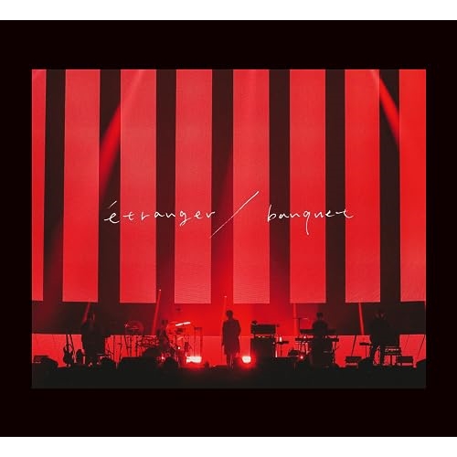 BD / 斉藤壮馬 / 斉藤壮馬 5th Anniversary Live ～etranger/banquet～(Blu-ray) (完全生産限定盤) / VVXL-170