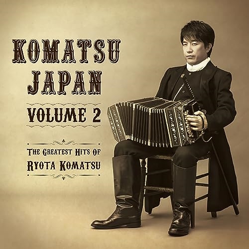 CD / 小松亮太 / 小松ジャパン第弐集～ザ・グレイテスト・ヒッツ (Blu-specCD2) / SICC-39105