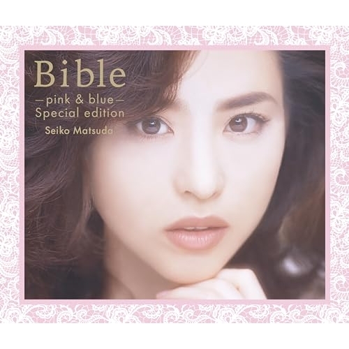 CD / 松田聖子 / Bible -pink & blue- special edition (Blu-specCD2) (special edition) / MHCL-30900