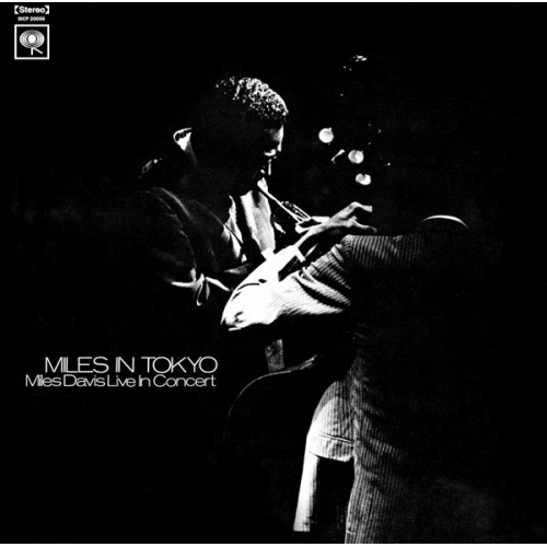 CD / マイルス・デイビス / マイルス・イン・トーキョー (Blu-specCD2) (解説付) / SICJ-30063