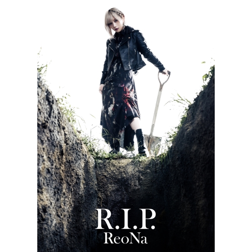 CD / ReoNa / R.I.P. (CD+DVD) (初回生産限定盤/アーティスト盤) / VVCL-2350