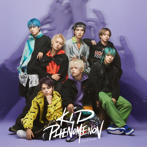 CD / KID PHENOMENON from EXILE TRIBE / 存在証明 (CD+DVD) (初回生産限定盤) / SRCL-12685