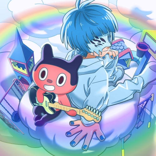 【送料無料】 CD/yama × ぼっちぼろまる/ハロ (通常盤)/SRCL-12706