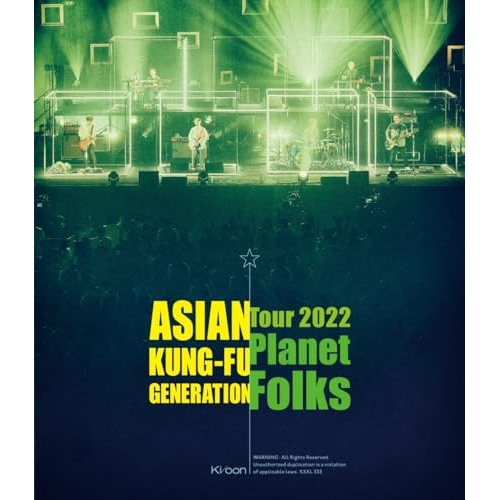 BD / ASIAN KUNG-FU GENERATION / 映像作品集19巻 ～ASIAN KUNG-FU GENERATION Tour 2022「プラネットフォークス」～(Blu-ray) (通常盤) / KSXL-333