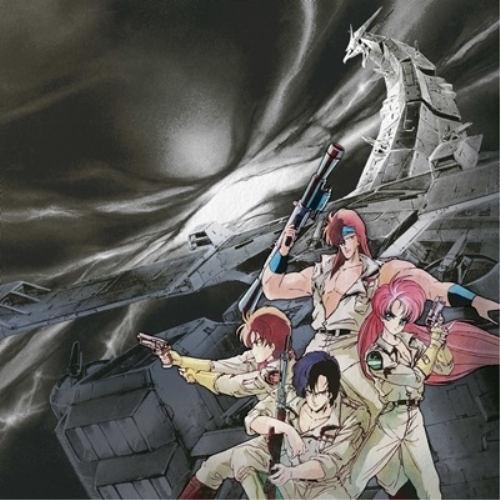 LP(30cm) / 超獣機神ダンクーガ / 超獣機神ダンクーガ BGM COLLECTION Vol.2 (完全生産限定盤) / MHJL-311