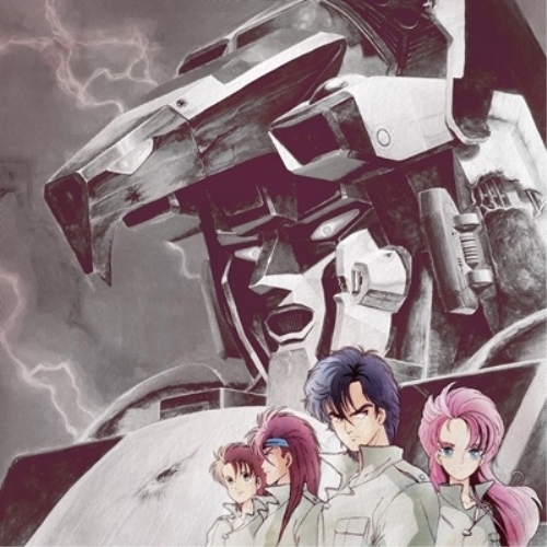 LP(30cm) / 超獣機神ダンクーガ / 超獣機神ダンクーガ BGM COLLECTION SPECIAL 失われた者たちへの鎮魂歌 (完全生産限定盤) / MHJL-312