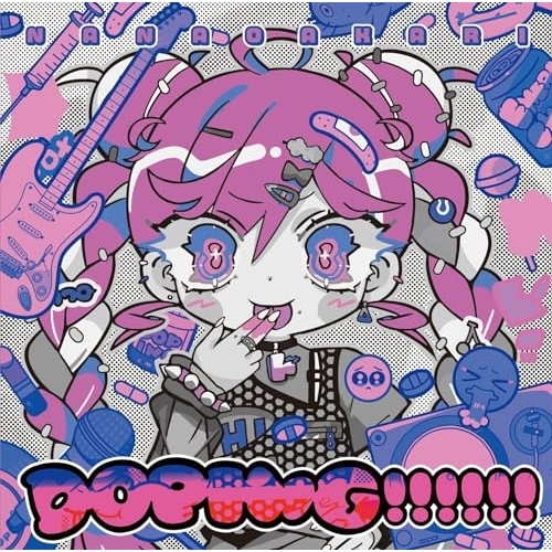 CD / ナナヲアカリ / DOPING!!!!!! (通常盤) / AICL-4483