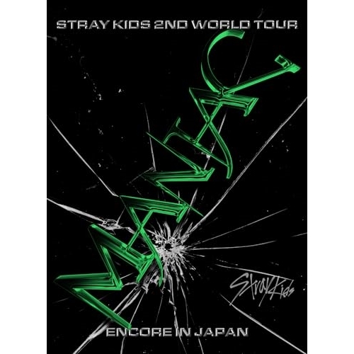 BD / Stray Kids / Stray Kids 2nd World Tour ”MANIAC” ENCORE in JAPAN(Blu-ray) (本編ディスク+特典ディスク) (完全生産限定盤) / ESXL-298