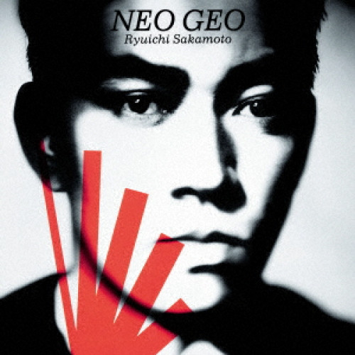 CD / 坂本龍一 / NEO GEO (Blu-specCD2) (解説歌詞付/紙ジャケット) / MHCL-30849