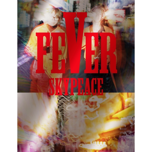 CD / スカイピース / FEVER (CD+Blu-ray) (初回生産限定盤スカイ盤) / SRCL-12760