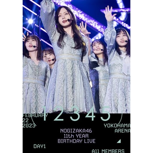 BD / 乃木坂46 / 11th YEAR BIRTHDAY LIVE(DAY1 / FEBRUARY 22 2023 ALL MEMBERS)(Blu-ray) / SRXL-486