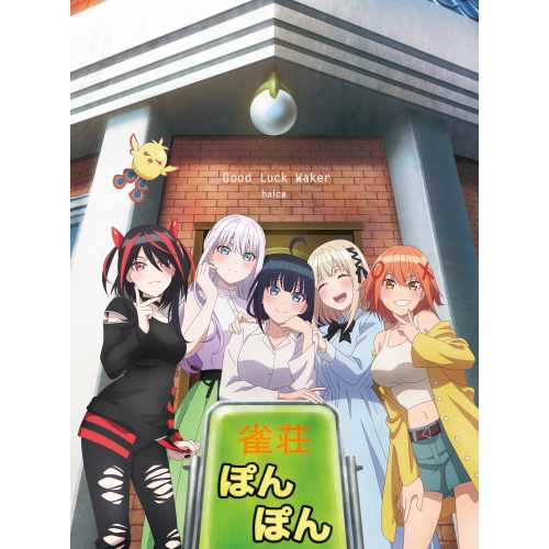 CD / halca / Good Luck Waker (CD+DVD) (期間生産限定盤) / VVCL-2446