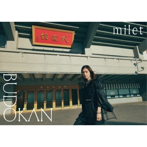 DVD / milet / milet live at 日本武道館 (通常盤) / SEBL-323