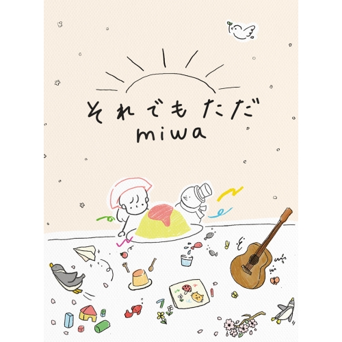 CD / miwa / それでもただ (CD+Blu-ray) (初回生産限定盤) / SRCL-12837