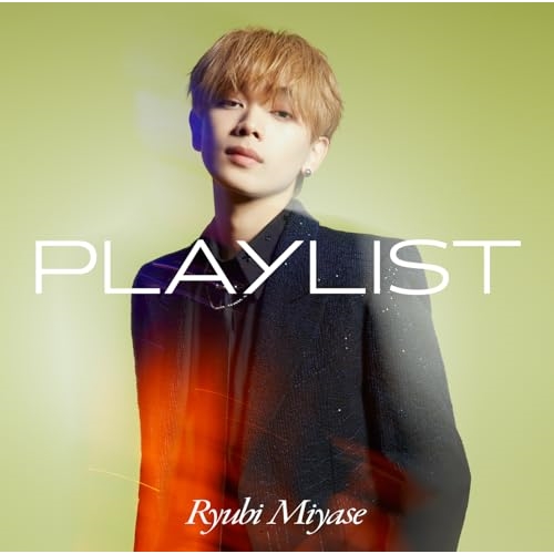 CD / Ryubi Miyase / PLAYLIST (通常盤) / SRCL-12842