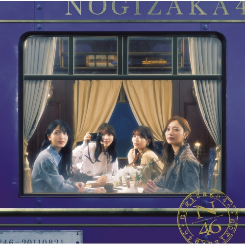 CD / 乃木坂46 / チャンスは平等 (CD+Blu-ray) (Type-B) / SRCL-12852