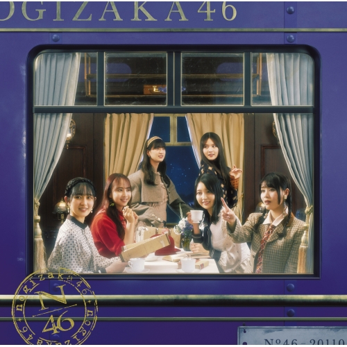 CD / 乃木坂46 / チャンスは平等 (通常盤) / SRCL-12858