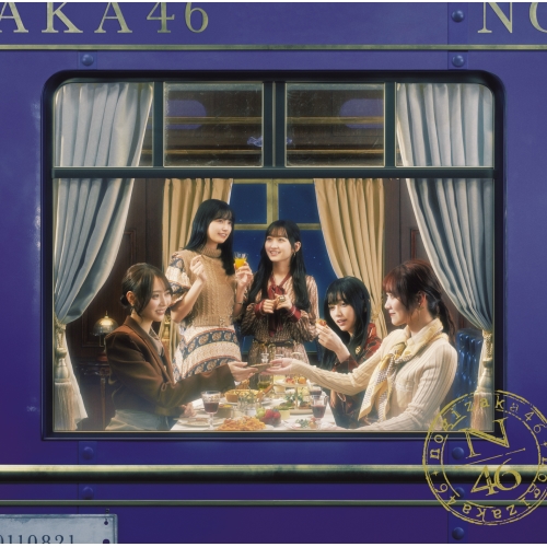 CD / 乃木坂46 / チャンスは平等 (CD+Blu-ray) (Type-D) / SRCL-12856