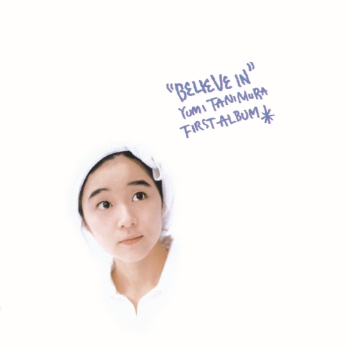CD / 谷村有美 / Believe In(2024 Remaster) / MHCL-3077