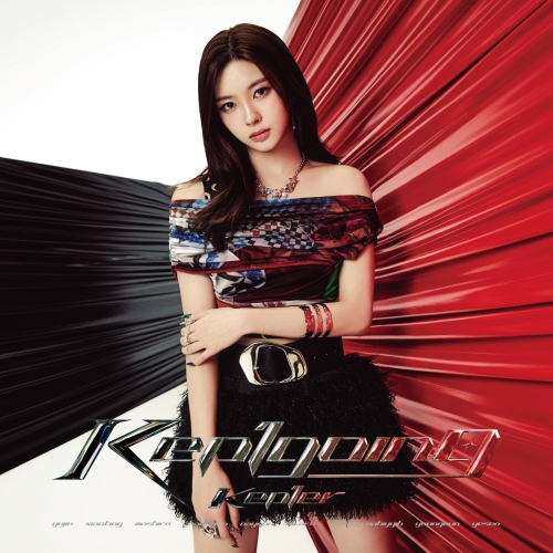 CD / Kep1er / (Kep1going) (完全生産限定盤/メンバーソロ盤/DAYEON ver.) / BVCL-1398