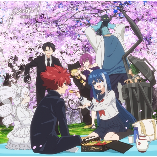 CD / 楠木ともり / シンゲツ (期間生産限定盤) / VVCL-2470