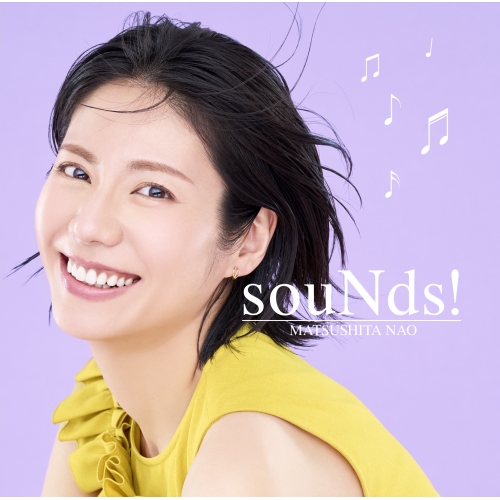 CD / 松下奈緒 / souNds! (CD+Blu-ray) (初回生産限定盤) / ESCL-5945