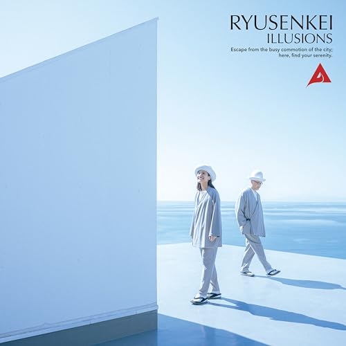 【送料無料】 CD/RYUSENKEI/ILLUSIONS/MHCL-3082