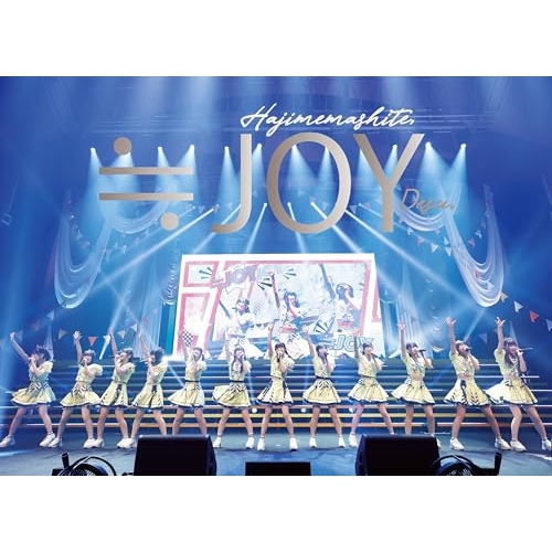 BD / ≒JOY / ≒JOY 1stコンサート「初めまして、≒JOYです。」(Blu-ray) (本編ディスク+特典ディスク) (初回生産限定盤) / VVXL-195